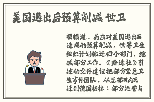 小鸟酱福利社