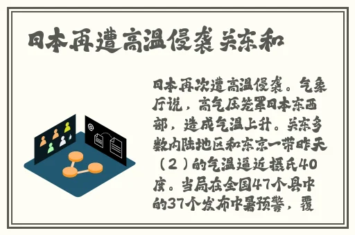 17c黑料 独家爆料 正能量